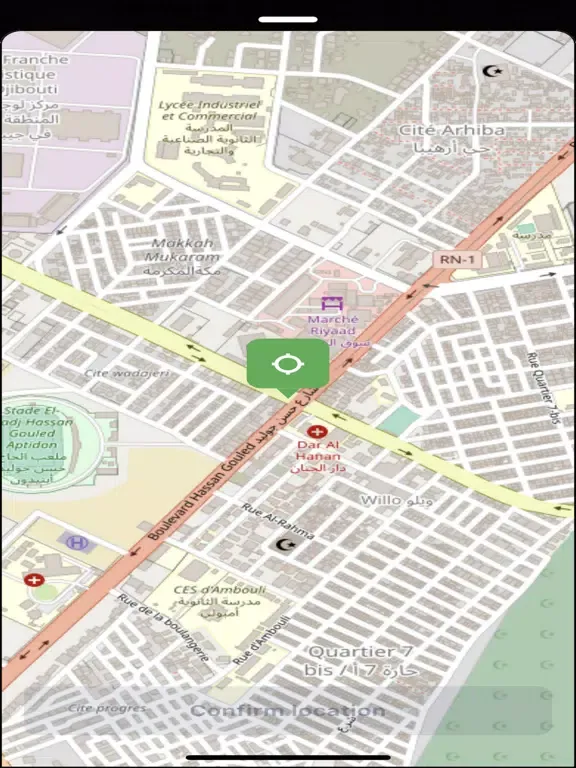 WeMoove Rider iPad 应用截图