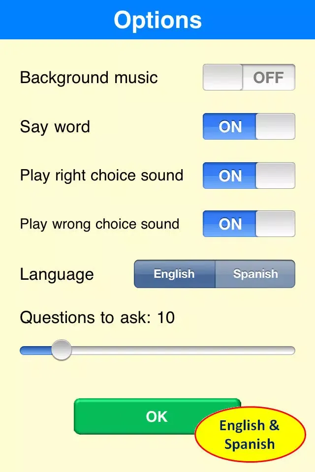 صور Toddler Quiz Cards FREE