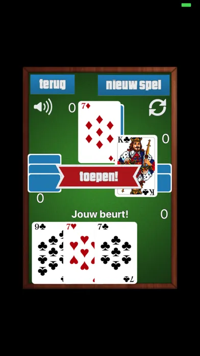 Toepen - leukste kaartspel! স্ক্রিনশট