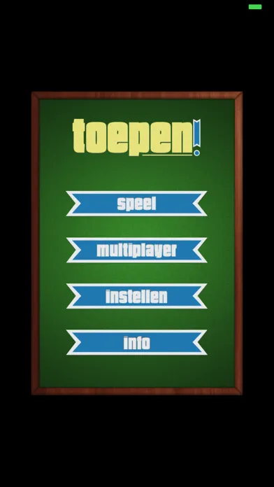 Toepen - leukste kaartspel! স্ক্রিনশট