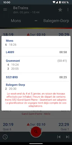 صور BeTrains