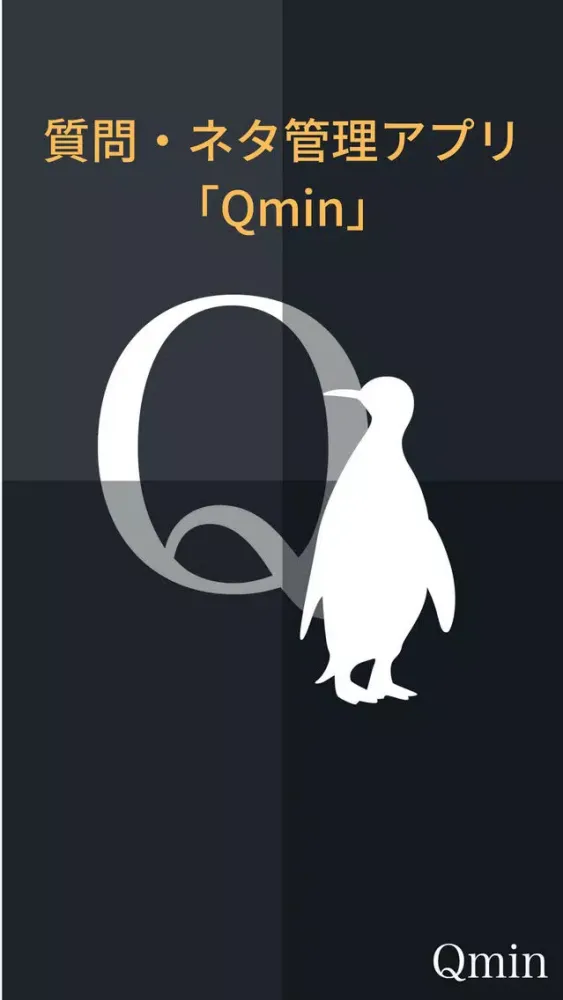 تصاویر Qmin
