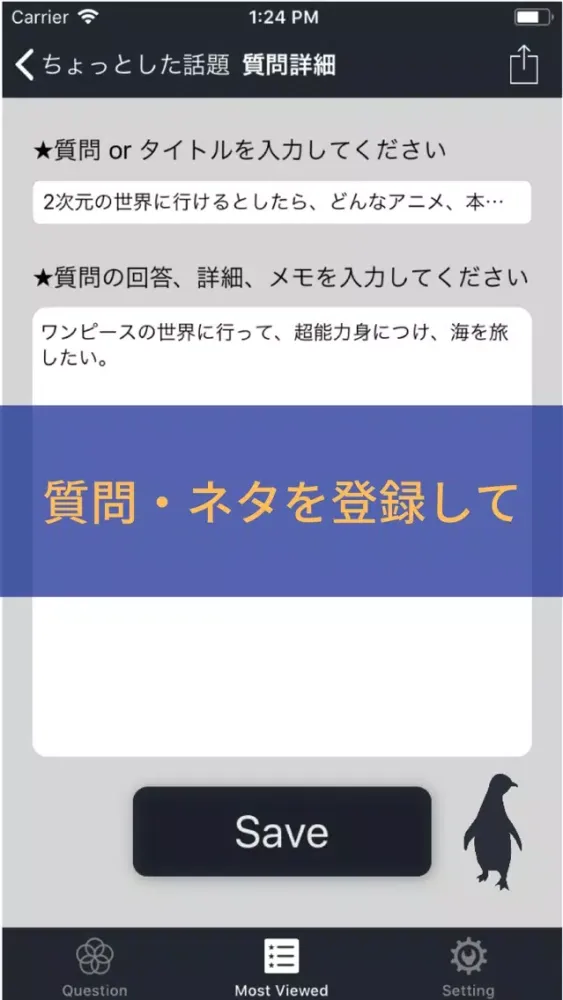 تصاویر Qmin