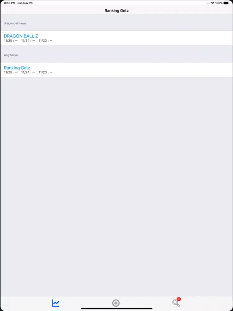 SEO Tools Ranking Getz iPad  Screenshots