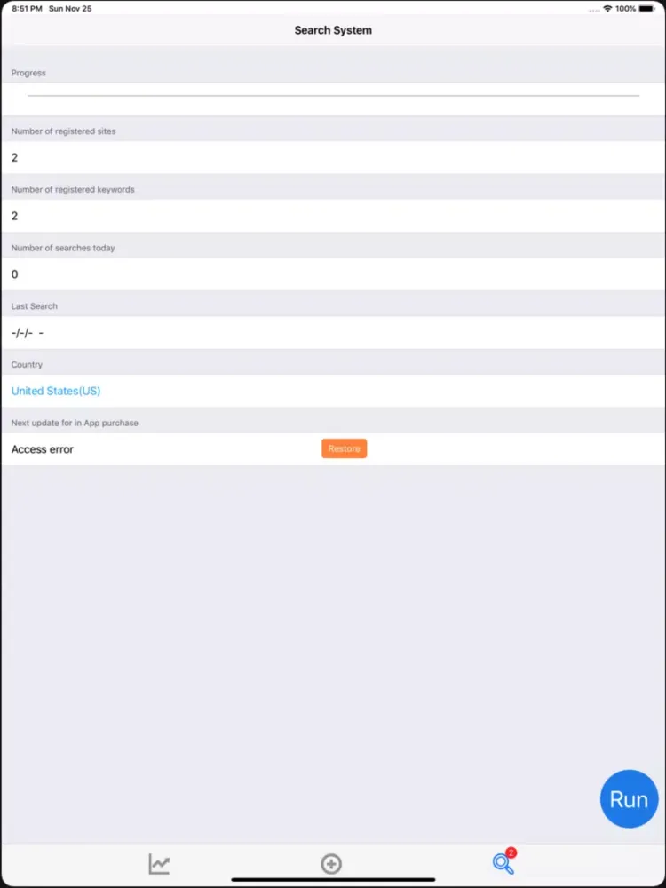 SEO Tools Ranking Getz iPad  Screenshots
