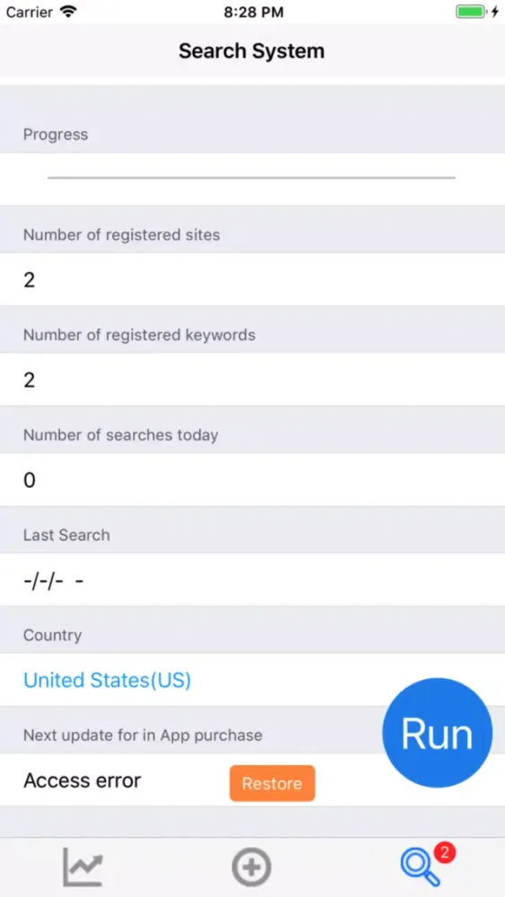 SEO Tools Ranking Getz Screenshots