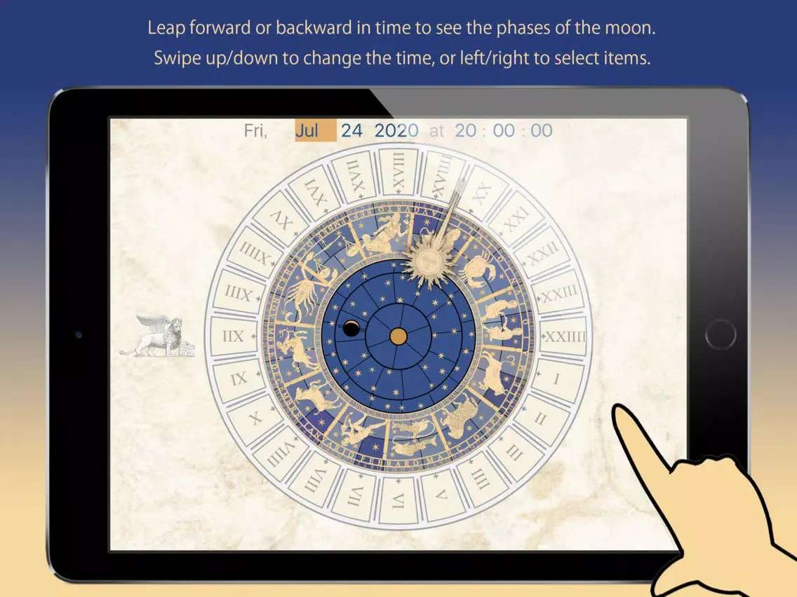 Скриншоты Venice Astronomical Clock of the Piazza San Marco iPad 