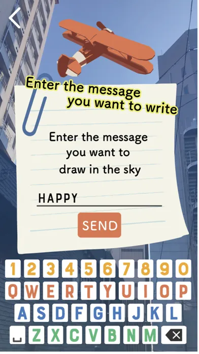 SkyLetter سکرین شاٹس