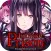 Escape Game InfinitePrison