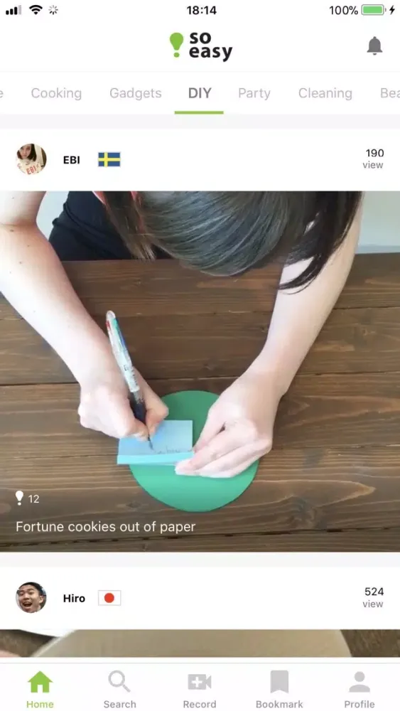 ภาพหน้าจอของ soeasy - Video Community