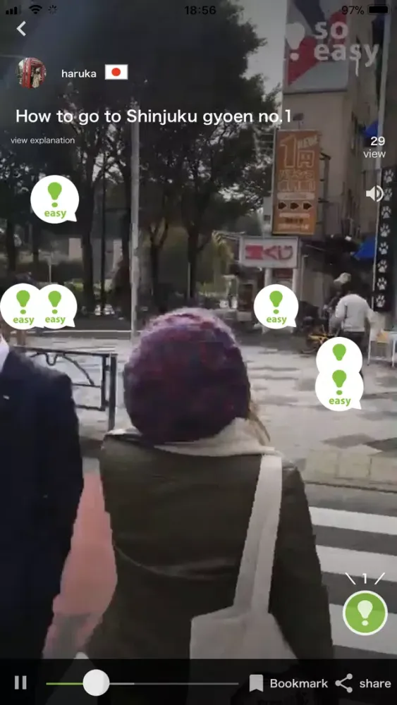 ภาพหน้าจอของ soeasy - Video Community