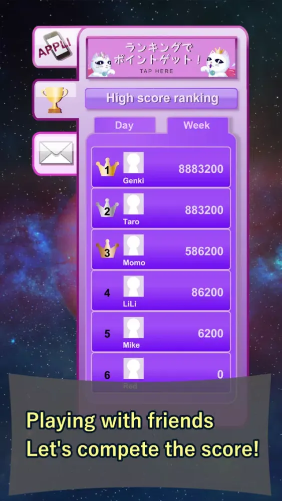 Ảnh chụp màn hình của Space cut monster kittens game