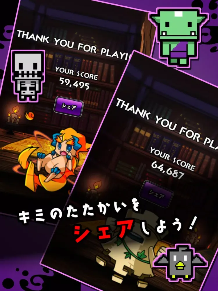 フィンガーバトルサモナー iPad  سکرین شاٹس