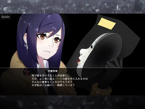 TOKYO DARK -Remembrance- iPad 應用截圖