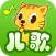 儿歌大全-宝宝听故事看动画大全