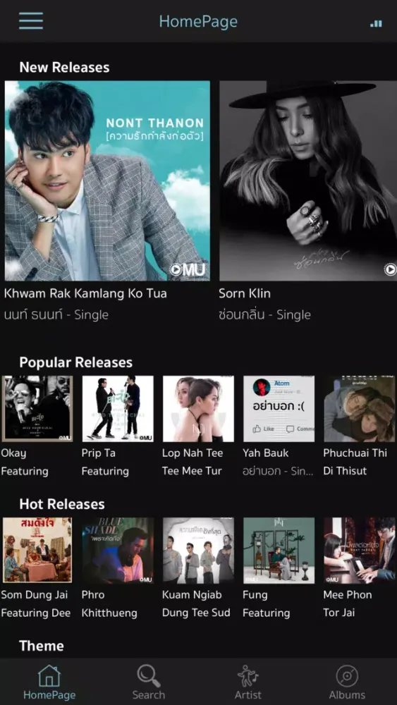 تصاویر MusicMate - T-Pop MV