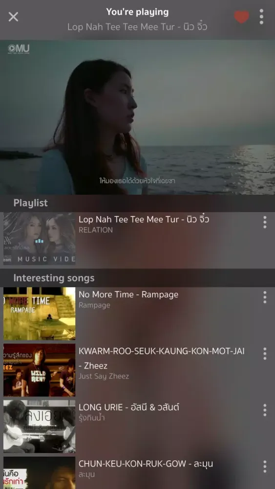 تصاویر MusicMate - T-Pop MV