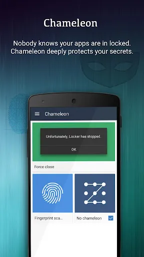 AppLock スクリーンショット