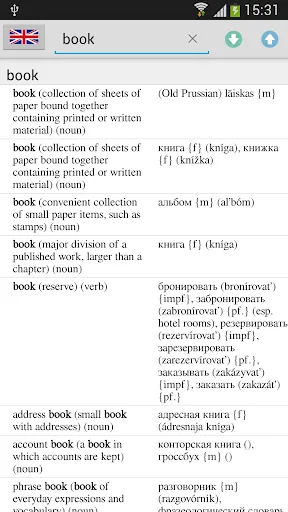 Dictionary Offline Screenshots