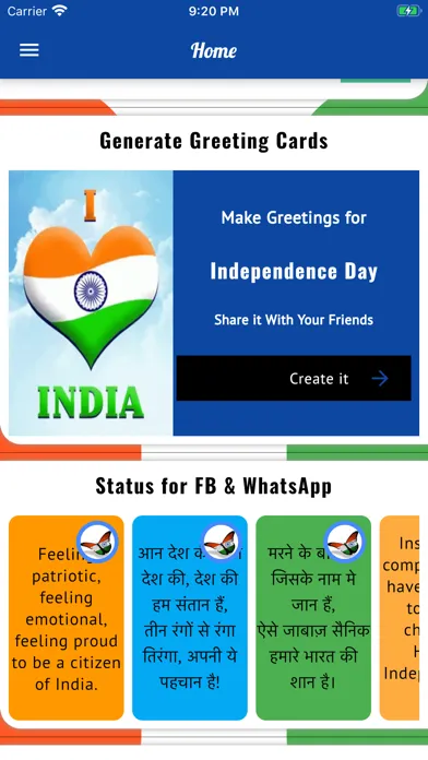 Capturas de tela do Happy Independence Day Images