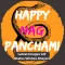 Naag Panchami Image Gif Status