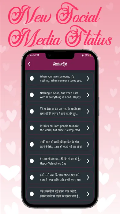 Screenshot di Valentine Day Wishes Image Gif