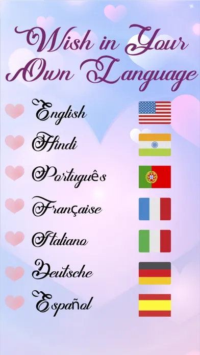 Screenshot di Valentine Day Wishes Image Gif