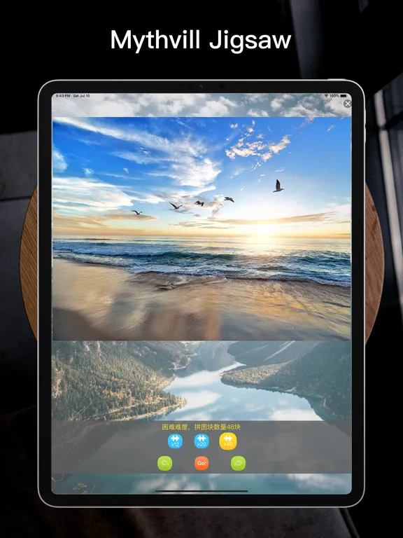 Скриншоты 美图拼图小游戏 iPad 