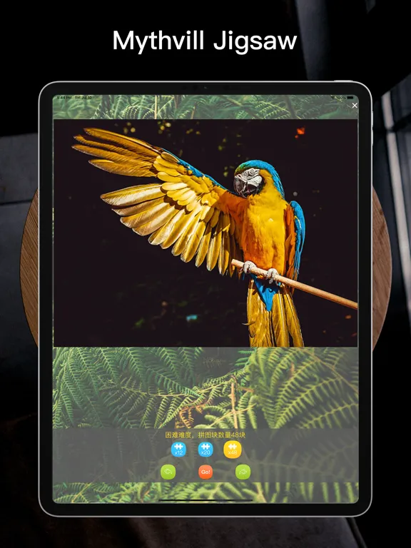 Скриншоты 美图拼图小游戏 iPad 