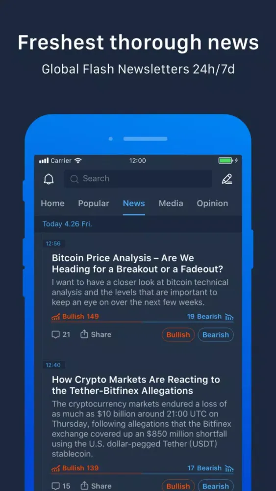 PVT - Pivot BTC Community Screenshots