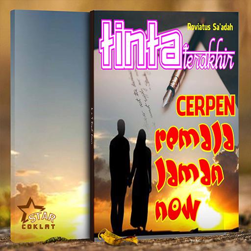 Cerpen Remaja Jaman Now
