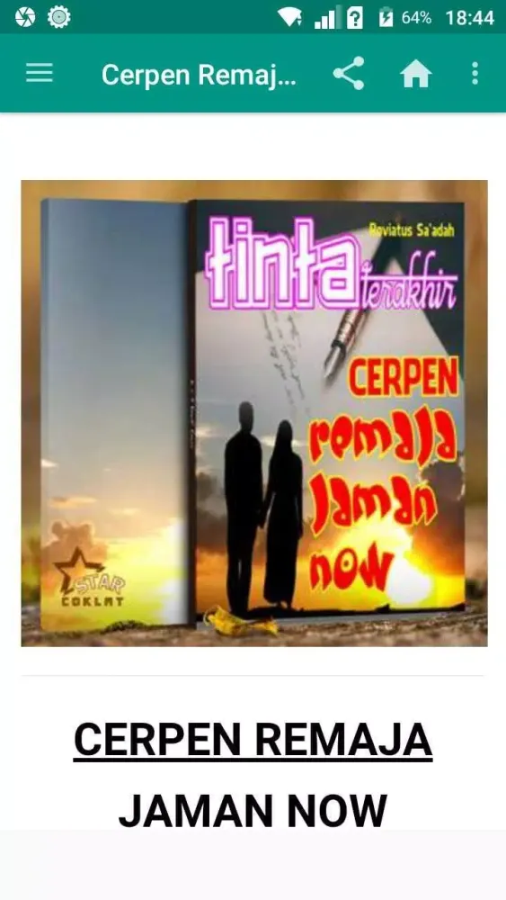 Скриншоты Cerpen Remaja Jaman Now