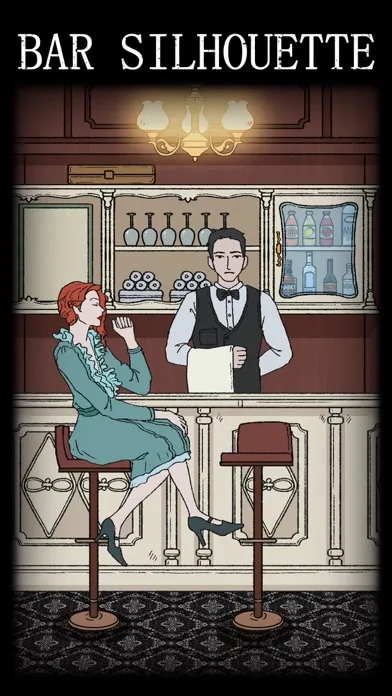 Screenshot di Extraordinary: Trace