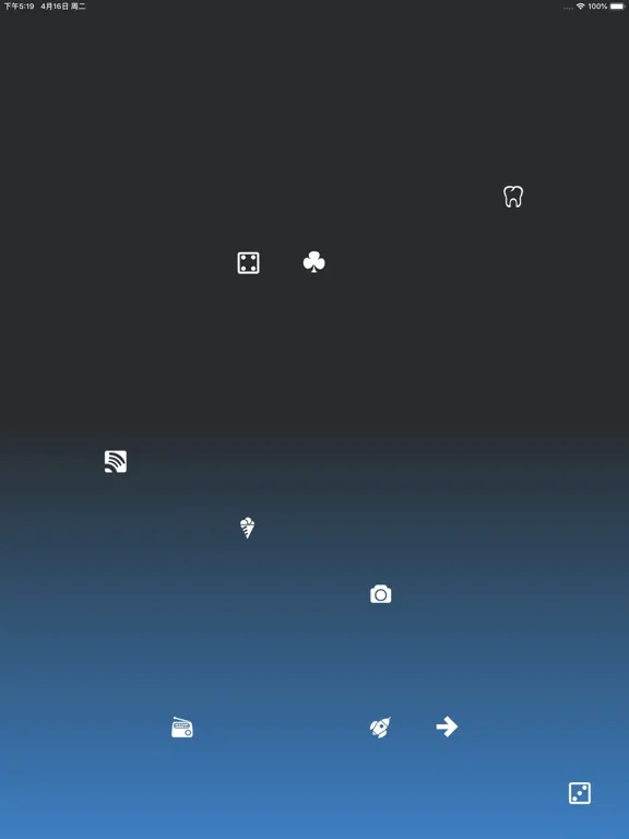 记忆力训练-Dual N-back 大脑训练 iPad  স্ক্রিনশট