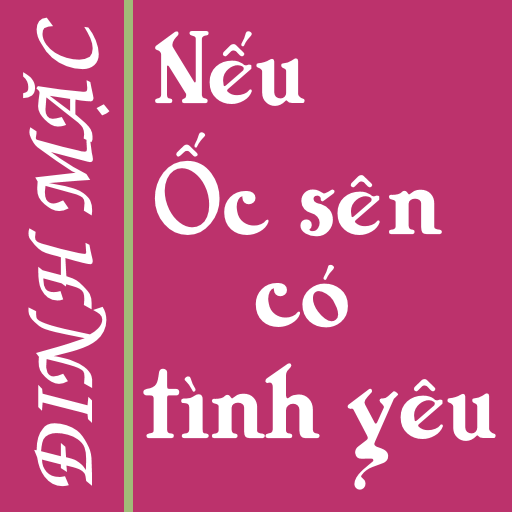 Nếu ốc sên có tình yêu