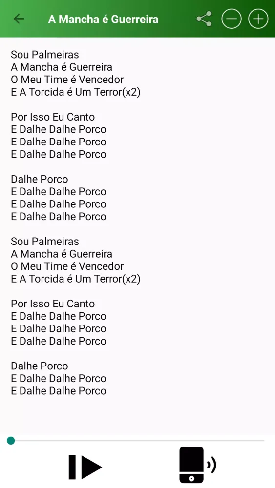 Скриншоты Palmeiras +
