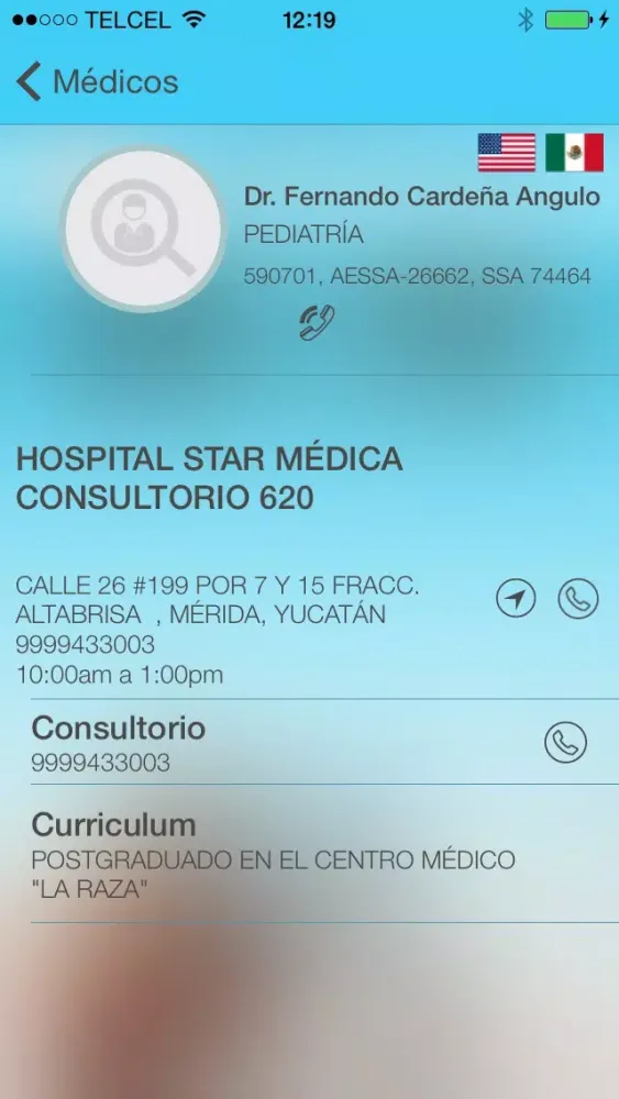 MIDoctor スクリーンショット