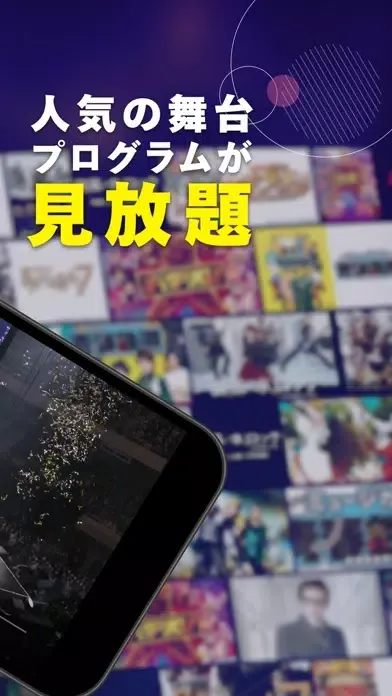 Capturas de tela do Theater Complex TOWN