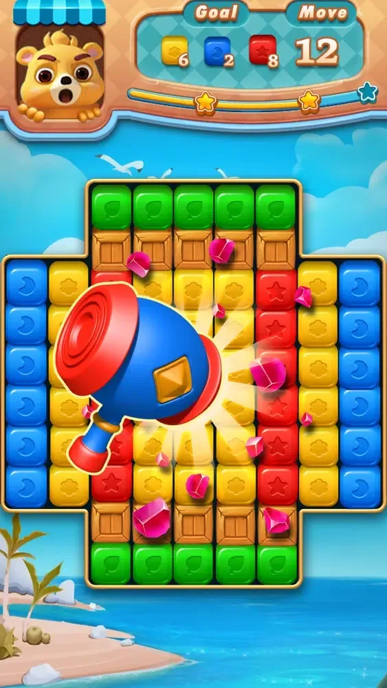 صور Toy Block: Tap Cube Brick Pop