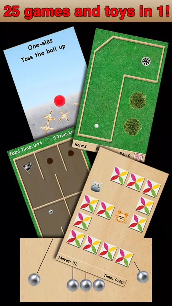 Toy Box - 25 FREE games स्क्रीनशॉट
