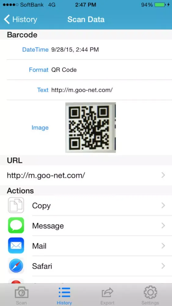 تصاویر FastScan - EAN/QR Code Reader