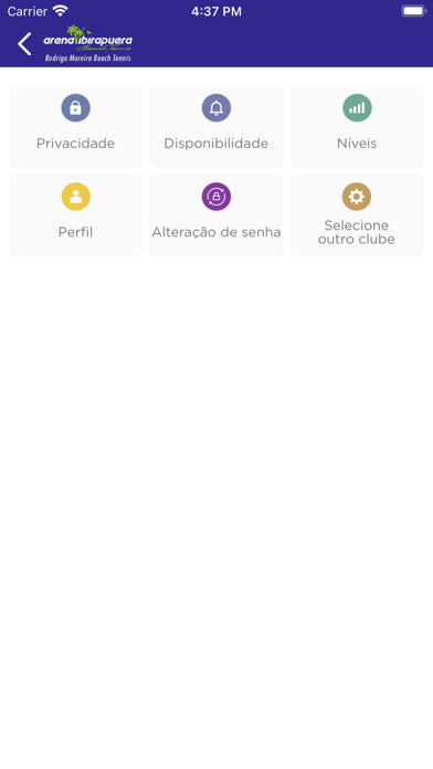 Professores Arena Ibirapuera Screenshots