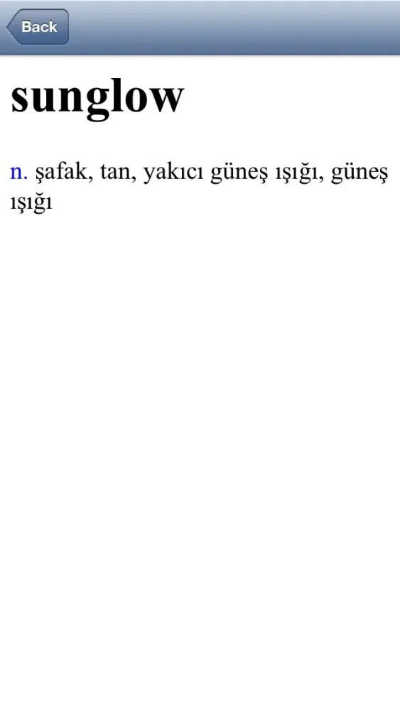 صور Offline Turkish English Dictionary Translator for Tourists, Language Learners and Students