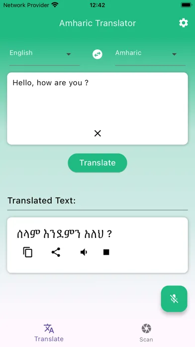 Amharic Translator  - English 스크린샷