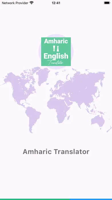Amharic Translator  - English 스크린샷