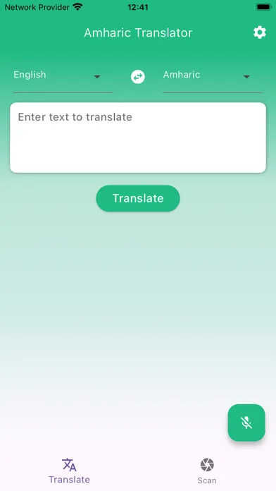 Amharic Translator  - English 스크린샷