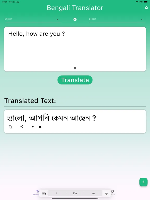 Bengali Translator - English iPad  Ekran Görüntüleri