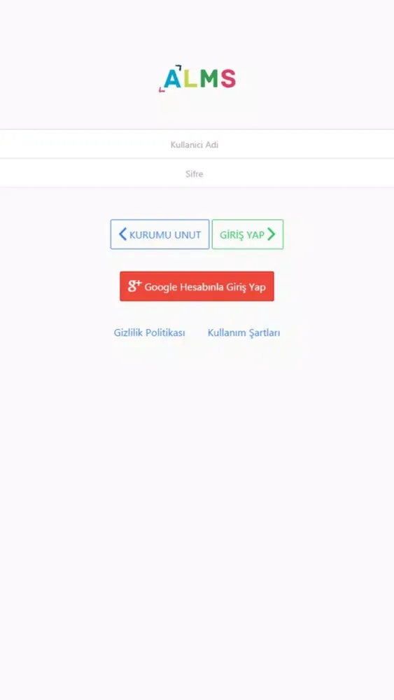 ALMS Screenshots