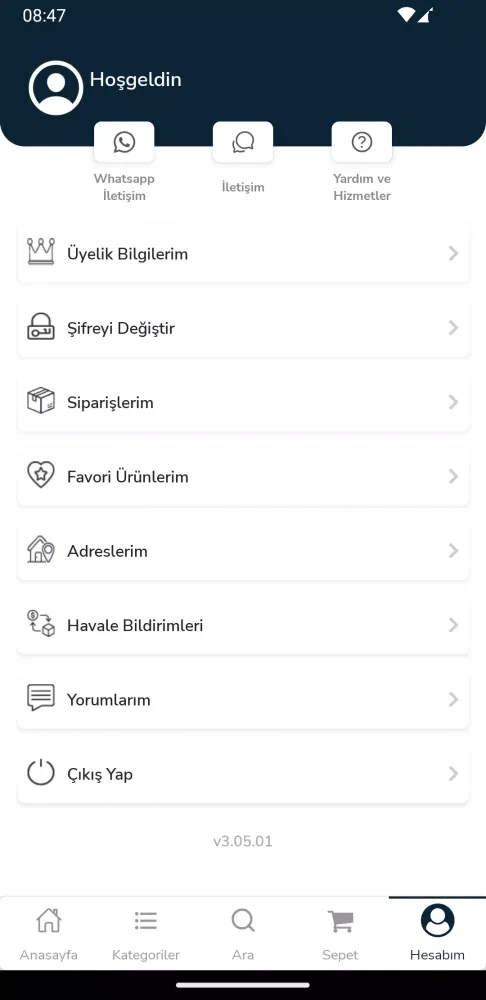 Bebek Bezi Burada Screenshots