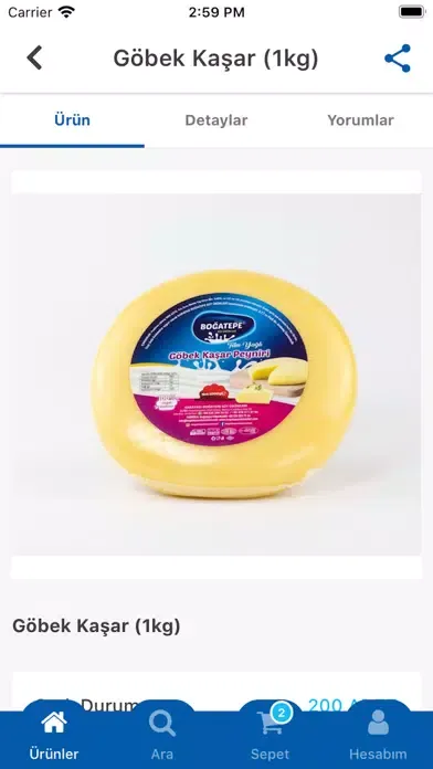 Boğatepe Süt Ürünleri应用截图